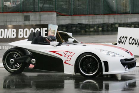 Peugeot 20Cup