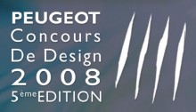 Concours De Design Peugeot 2008 – 5ème Édition