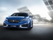 Peugeot 308 R HYbrid