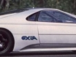 Peugeot Oxia - 1988