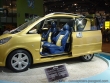Peugeot Sésame - Mondial de l'auto Paris 2002