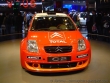 Mondial_auto_Paris_2004_082