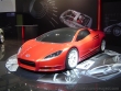 Mondial_auto_Paris_2004_102