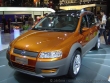 Mondial_auto_Paris_2004_126