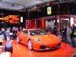 Mondial_auto_Paris_2004_132