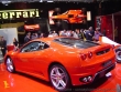 Mondial_auto_Paris_2004_136