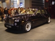 Mondial_auto_Paris_2004_142