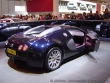 Mondial_auto_Paris_2004_195