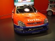 Mondial_auto_Paris_2004_207