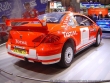 Mondial_auto_Paris_2004_218