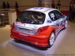 Mondial_auto_Paris_2004_221