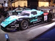 Mondial_auto_Paris_2006_138