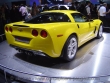 Mondial_auto_Paris_2006_241