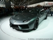 Mondial_auto_Paris_2008_264