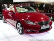 Mondial_auto_Paris_2008_297