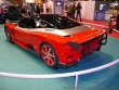 Mondial_auto_Paris_2008_323