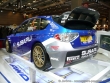 Mondial_auto_Paris_2008_335