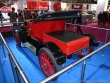 Mondial_auto_Paris_2012_157