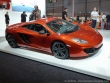 Mondial_auto_Paris_2012_329