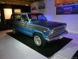 Mondial_auto_Paris_2012_412